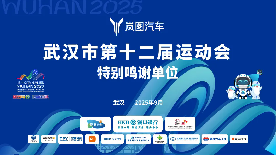 6.webp.png 华体会