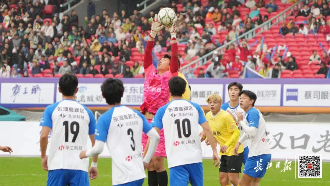 640-1.webp.png 华体会